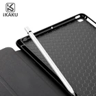 賀来puレザーカバーフリップスタンドペンスロットipadエア 5 の場合 1 2 3 ipad 2 3 4 プロミニ 10.2 10.5