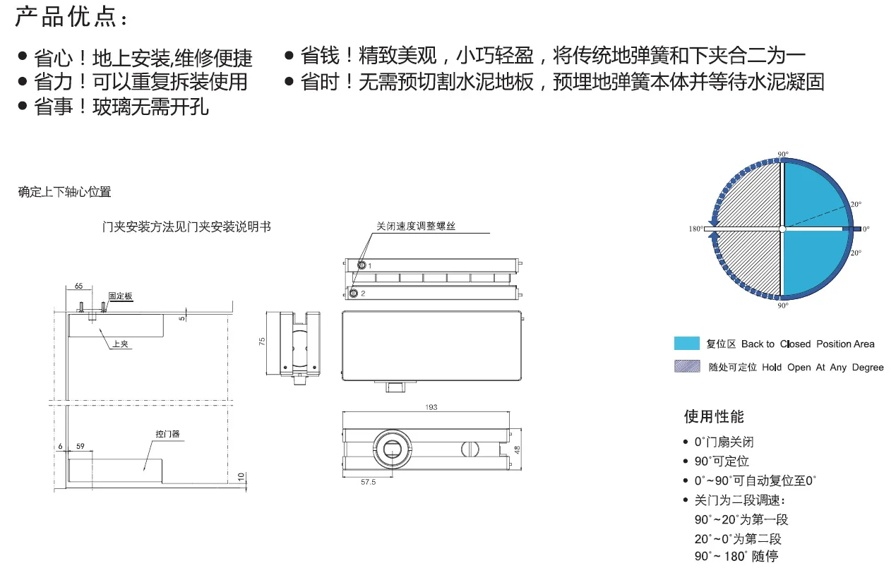 2377822429_535740928