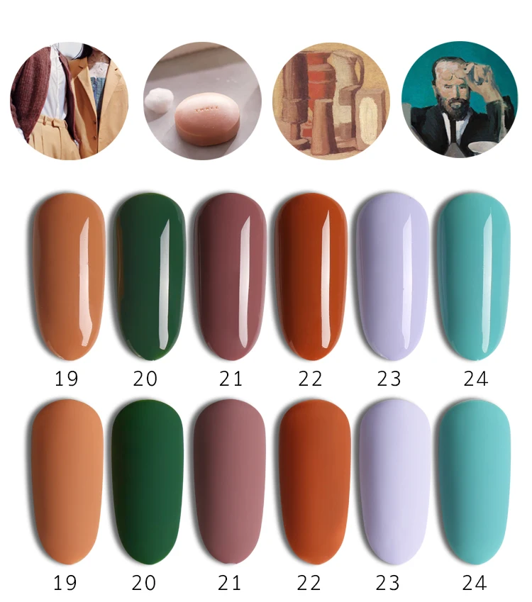 As Morandi Color System Nail Gel Polish Pure Color Series Long Lasting