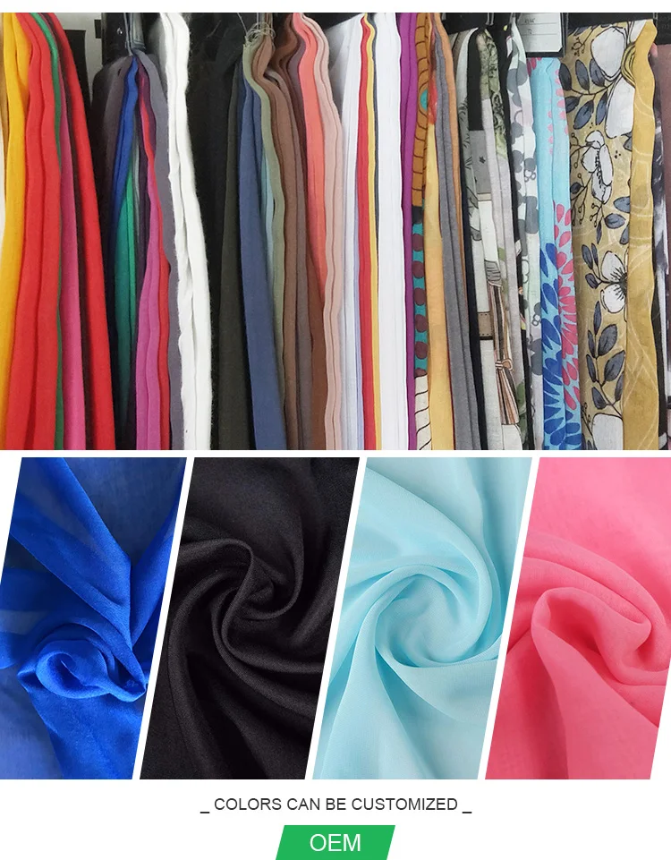 voile (1)