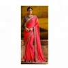 Saree / Saree Factory India Surat / Plain Saree with Border Designs