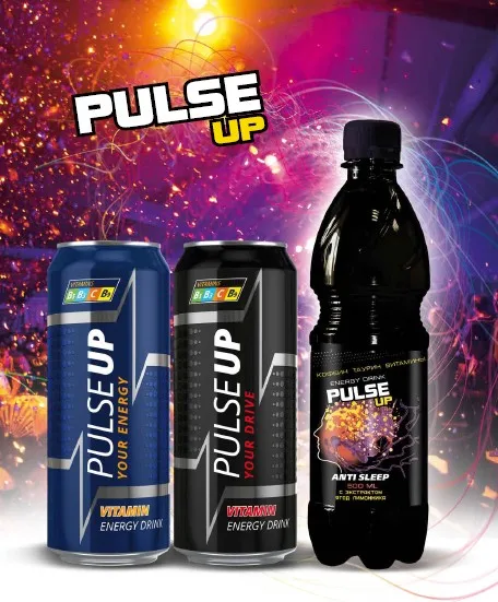 Пульсап. Пульсар Энергетик вкусы. Энергетический напиток PULSEUP Energy. Pulse up Энергетик черный. Энергетик пульс ап бутылке Пульсар.