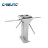 Chisung Double Core Mechanism Vertical Tripod Turnstile Gate For Supermarket