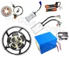 Motor 17 Inch 2000W-3000W 72V In-Wheel Hub Motor Electric Motorcycle Conversion Kit, Peak 4000W Electric Scooter Hub Motor Kit