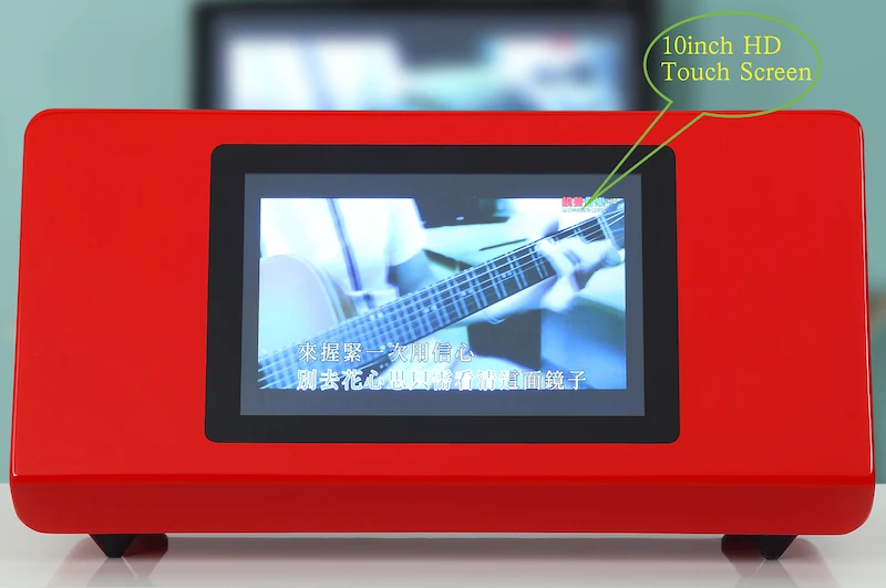karaoke machine front 1.jpg