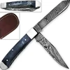 Damascus Knife, Folding Knife with Dual Blade w/ Leather Pouch - Pocket Knife