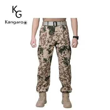 buy military pants