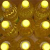 /product-detail/100-pure-refined-sunflower-oil-hydrogenated-sunflower-oil-ukraine-origin-50037115785.html