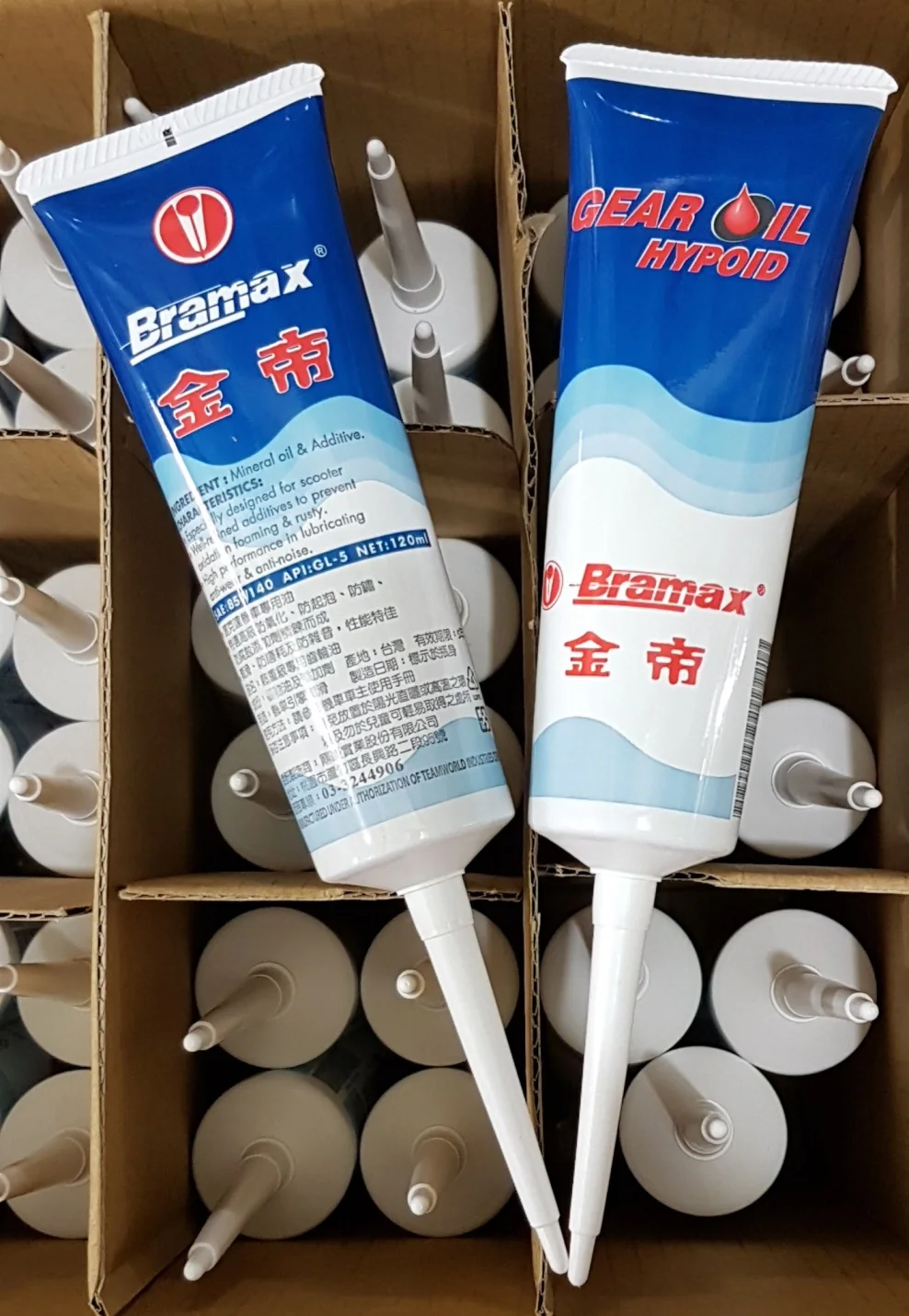 BRAMAX 120cc GEAR OIL (1).JPG