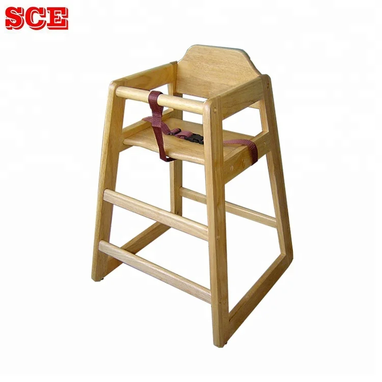 wooden baby chair HC1118