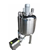 Three Stage Inline High Shear Emulsifier/Mixer/Homogenizer/Pump for Medical Grade