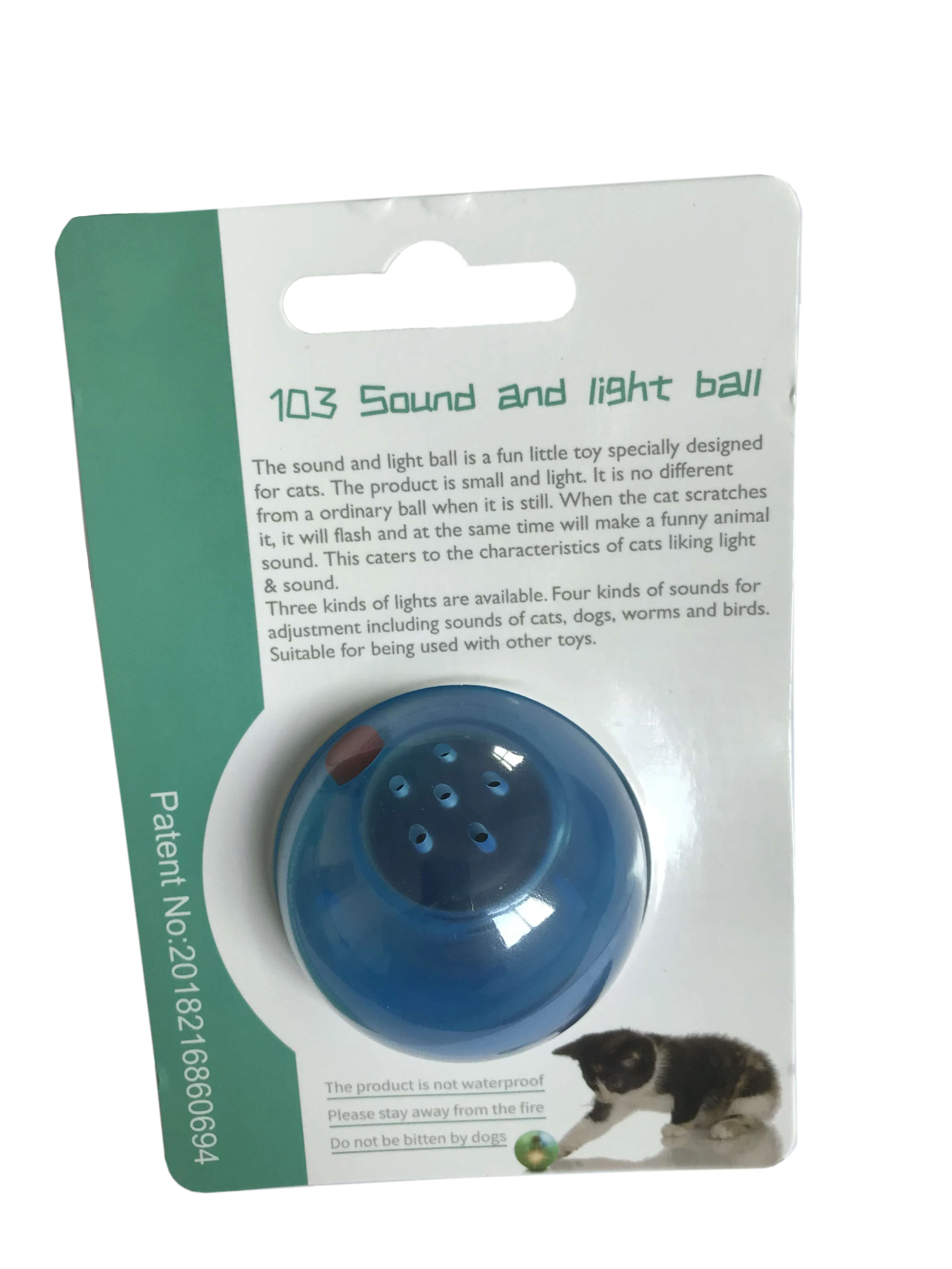 cat toy ball in circle