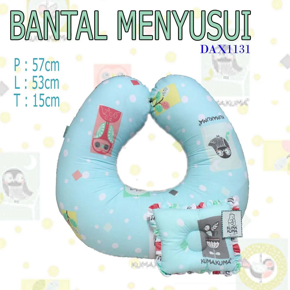 bantal nursing pillow