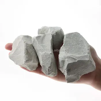 Zeolite Raw Stone 5cm 7cm Mid Size Stone Made In Japan Made
