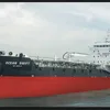 DIESEL ULTRA LOW SULPHUR