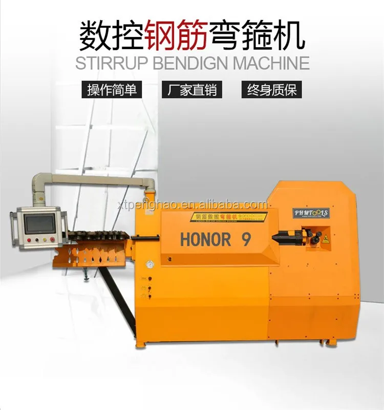2d Cnc Wire Bending Machine.rebar Stirrup Bending Machine Cnc Double