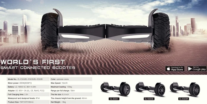 8.5'' EL-ES05 SCOOTER..png