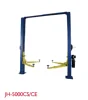 With CE certificate and automatic arm restraints 2 post car lift of JUNHV for sale