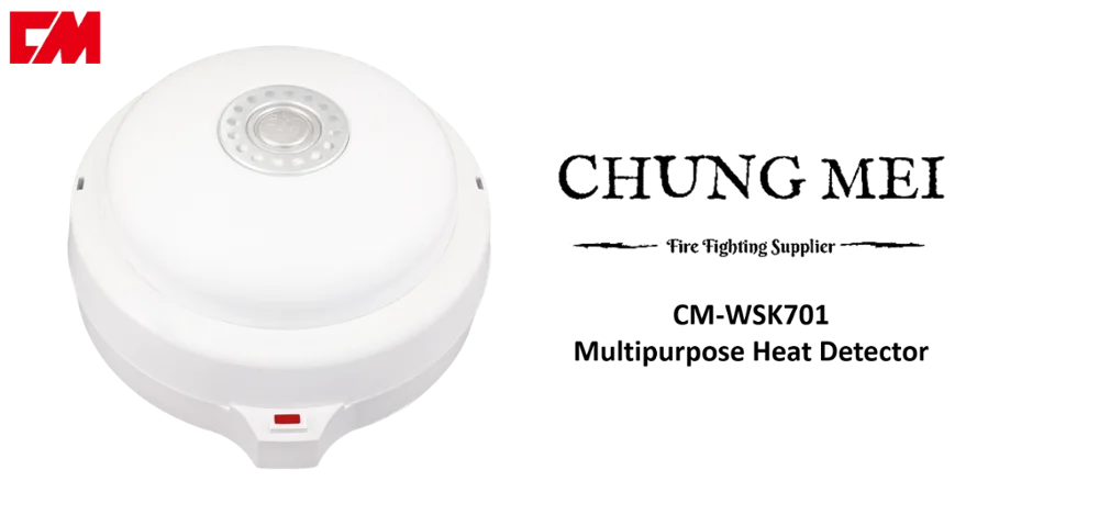 Cm-wsk701 Multipurpose Heat Detector List Of Fire Alarm ...