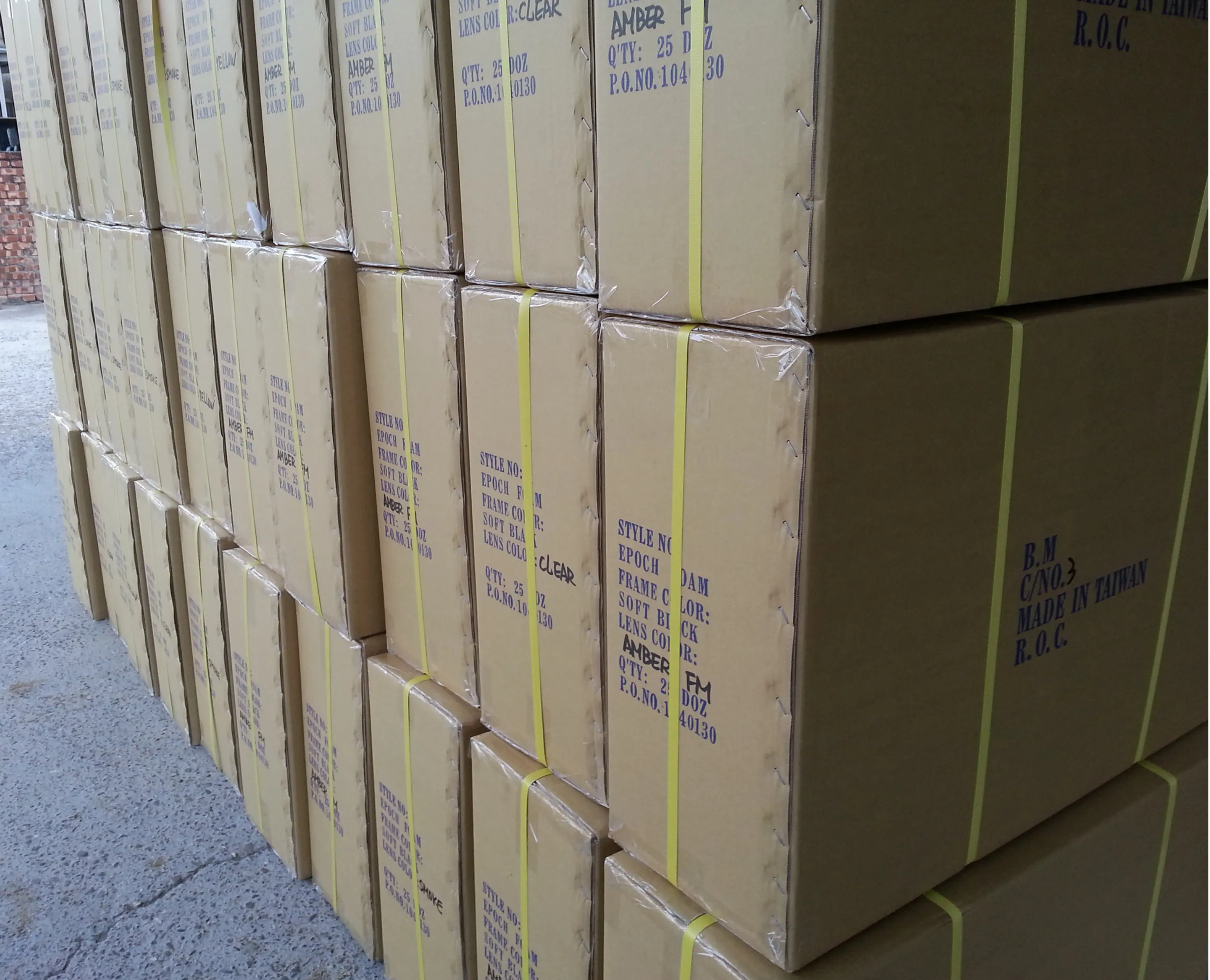 package-img