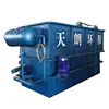 DAF unit Dissolved air flotation unit price For remove suspend solids