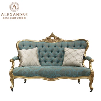 Victorian Style Modern Divan Sofa For Living Room Victorian Style Modern Divan Sofa For