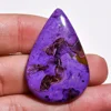 sugilite