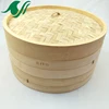 Bamboo Cooking Steamer Three Piece Asian Chinese Food Kitchen Two Tier Dim Sum