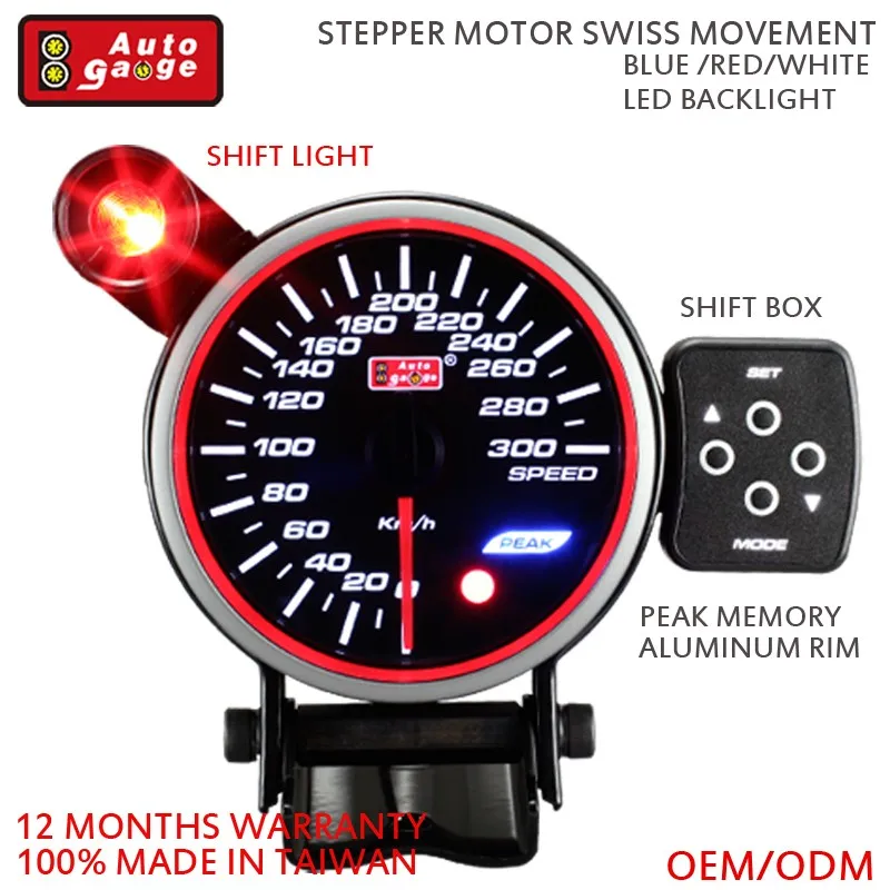 Universal Electrical 80mm Speedometer with LED Display, View auto gauge
