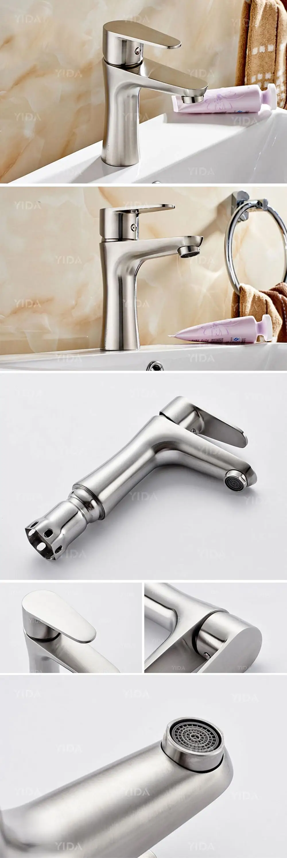 BASIN FAUCET