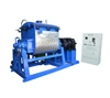 200L screw extrusion Double Z Blade Kneader Z Arm Sigma Mixer sigma kneader for bubble gum making/production