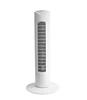 Tuya APP/Wifi control smart electric fan works with alexa and google home fan tower