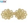 Hand Made Golden Chinese Knot Button Chinese Frog Buttons for Garment