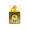 Low price Date Palm Small Seeds Fruit The Dome Premium Dates For Gift