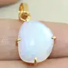 Natural Rainbow Moonstone Pendant Prong Setting 24k Gold Plated Pendant Jewelry