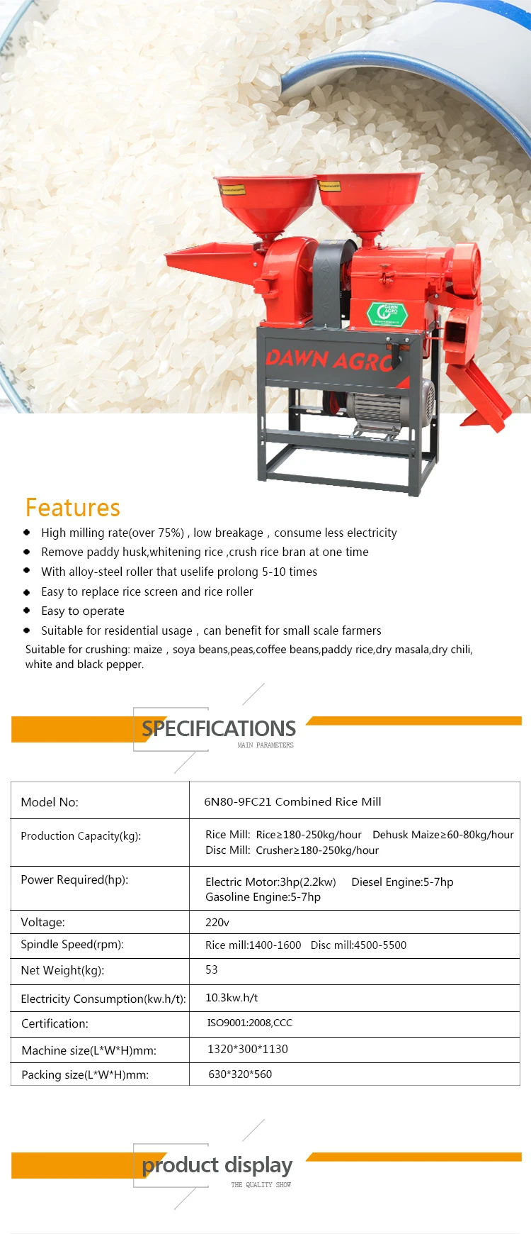 Dawn Agro Combined Rice Flour Mill Milling Machine Buy Flour Mill