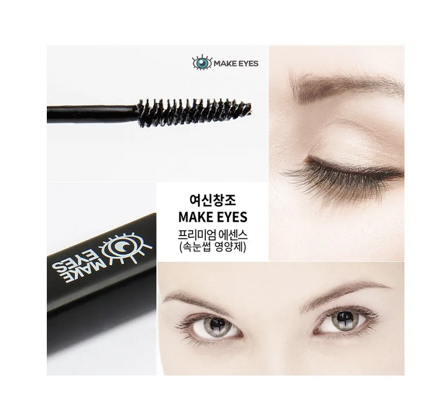 Make Eyes 8ml Premium Eyelashes Lashes Water Nature Makeup Beauty Mink