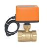 electric AC220V actuator valve mini motorized ball valve 2 way dn25 with low price cock valve for fan coil