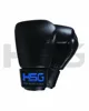 Pakistan HSG Win Boxing Gloves