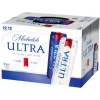 High Quality Premium Michelob Ultra Beer 330ml And 500ml