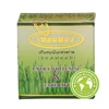 Meiyong Super Extra Whitening Night Cream Seaweed Face lift natural Algae 10g