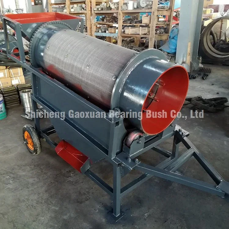 Mini Gold Trammel Sieve For Sale Buy Trammel Sieve,Trammel Sieve,Gold