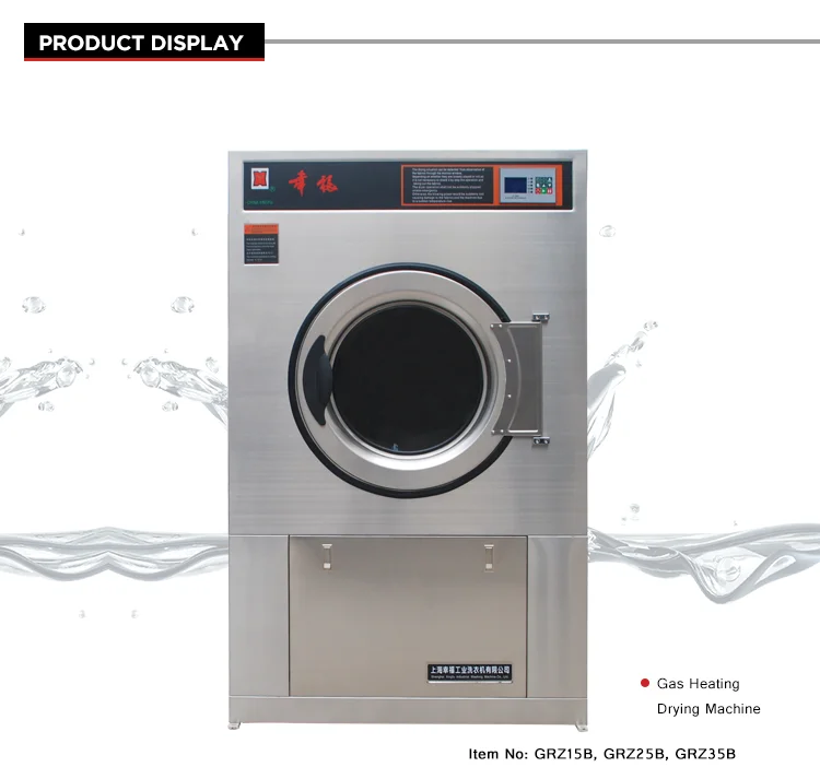 Best Prices Industrial Commercial Washer And Dryer For Laundry Buy