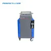 Fiber Laser Cleaning Machine Metal Rust Remover Car Washer