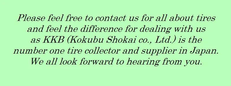 Alibaba message
