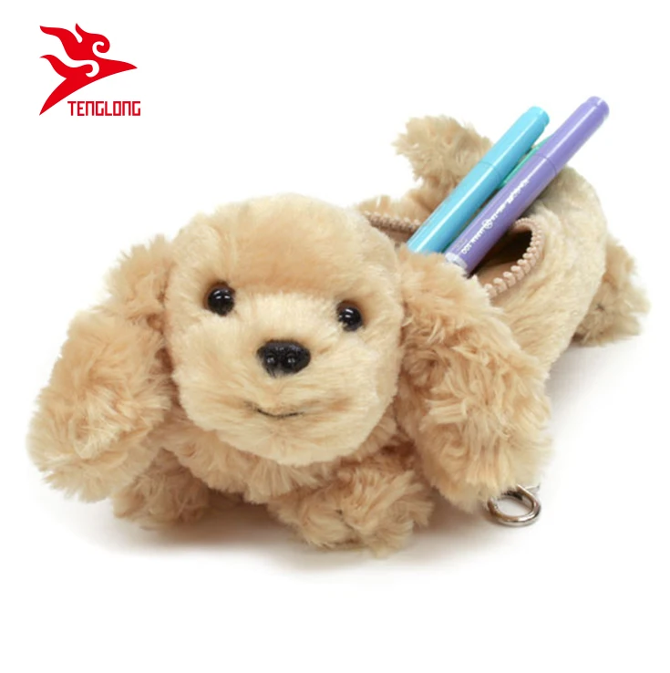 fluffy dog pencil case
