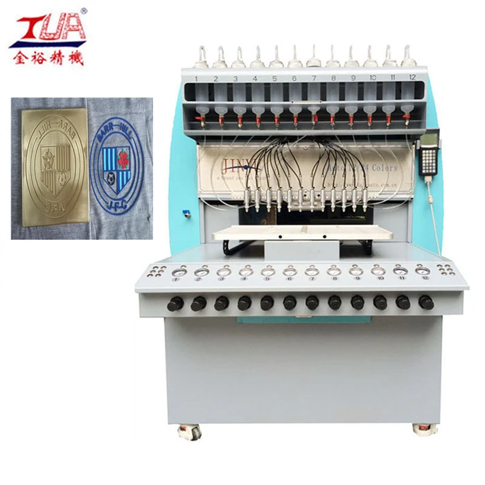 Dispensing Machine42.jpg