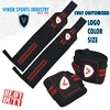 WEIGHTLIFTING WRIST WRAPS, WRIST WRAPS, ELASTIC WRIST WRAPS