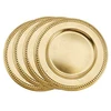 /product-detail/gold-charger-plates-with-embossed-bead-border-design-set-of-4-pieces-50045394910.html