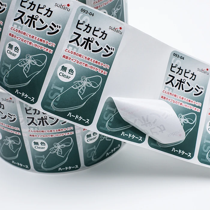 polypropylene sticker paper